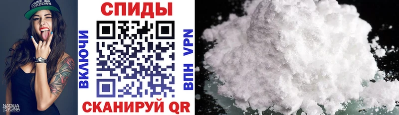 АМФ Розовый Набережные Челны