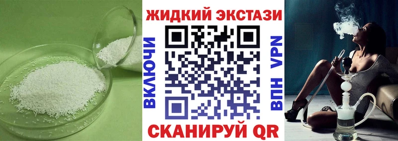 Бутират оксана  Набережные Челны 