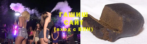 каннабис Алексеевка