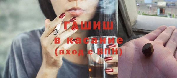 марки lsd Алзамай