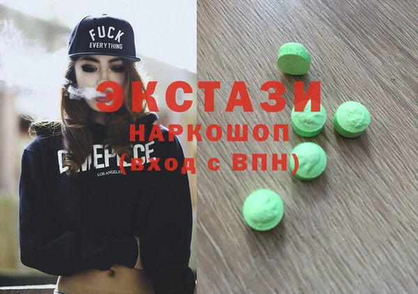 прущая мука Алексин