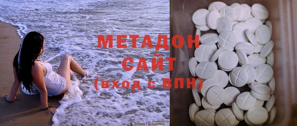 прущая мука Алексин
