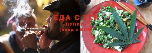 каннабис Алексеевка