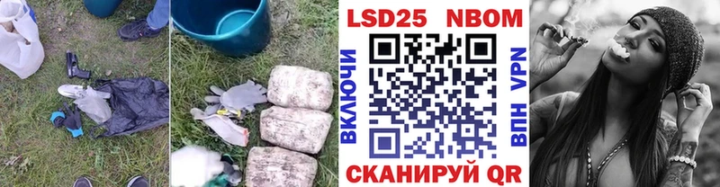 LSD-25 экстази ecstasy  Набережные Челны 