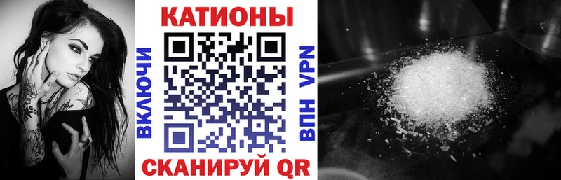МЕГА сайт Набережные Челны Меф кристаллы