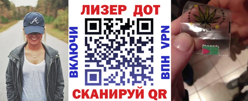 Марки N-bome 1,8мг  kraken вход  Набережные Челны 