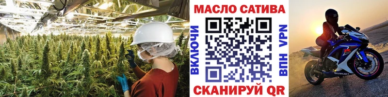 KRAKEN онион Набережные Челны Дистиллят ТГК гашишное масло