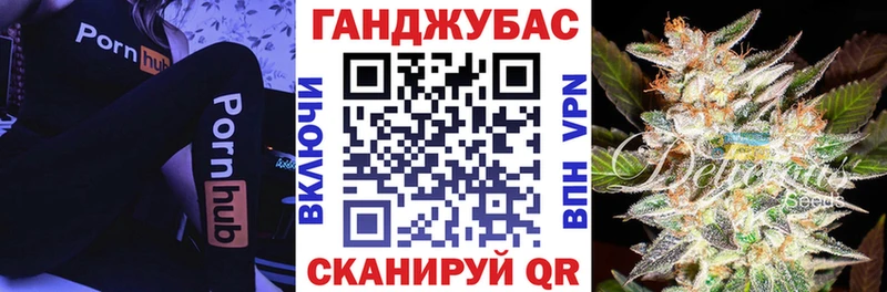 МАРИХУАНА гибрид  Набережные Челны 